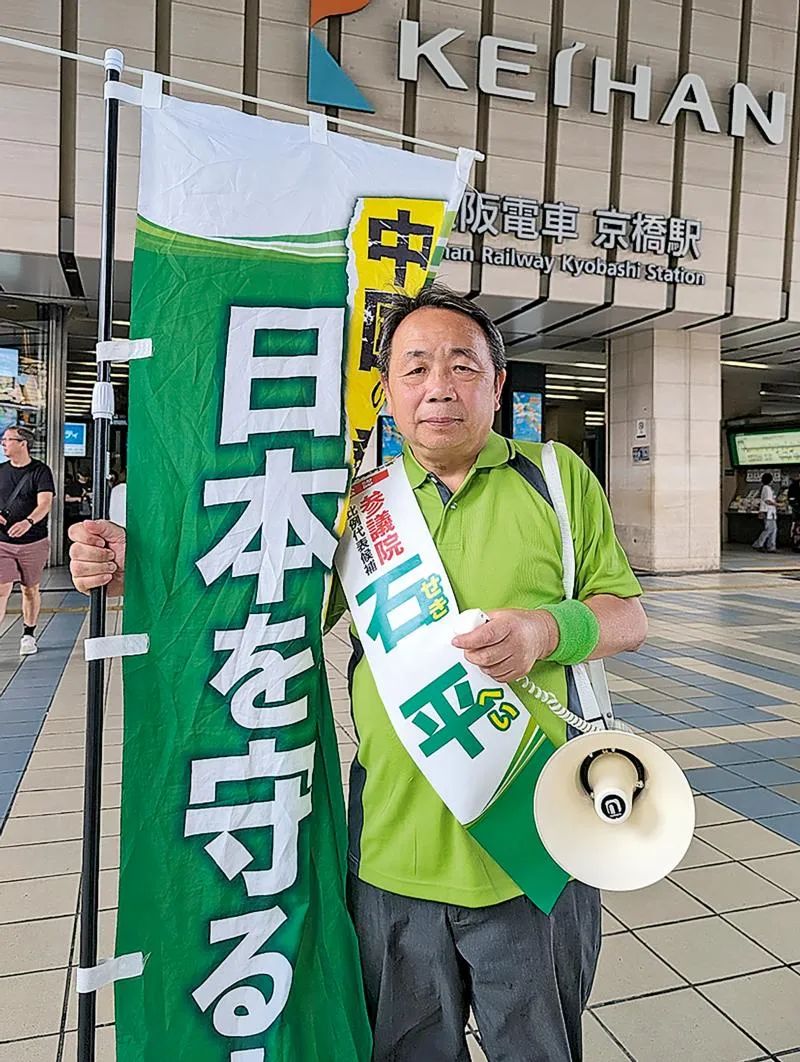 點(diǎn)擊查看大圖